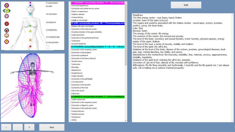 8d nls health analyzer