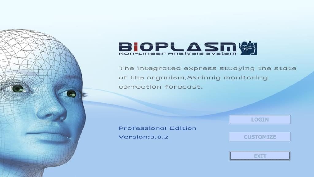 8d lris nls quantum health analyzer machine bioresonance body scanner