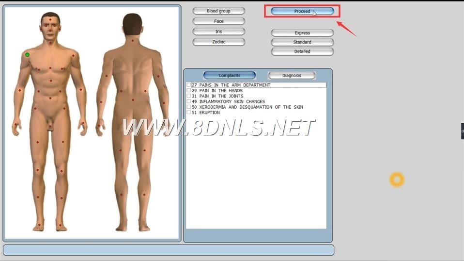 8d lris software download free 2019