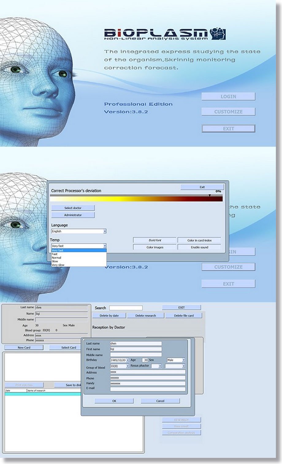 bioplasm nls software