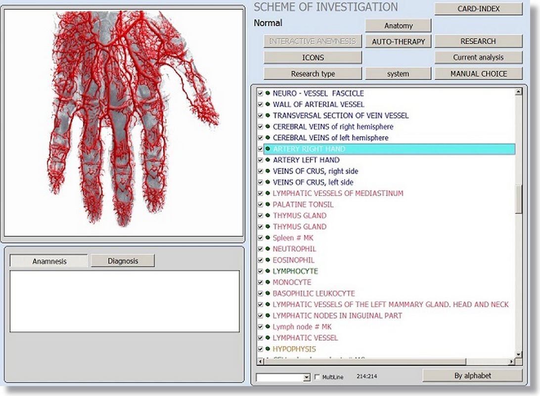 NLS Health Analyzer