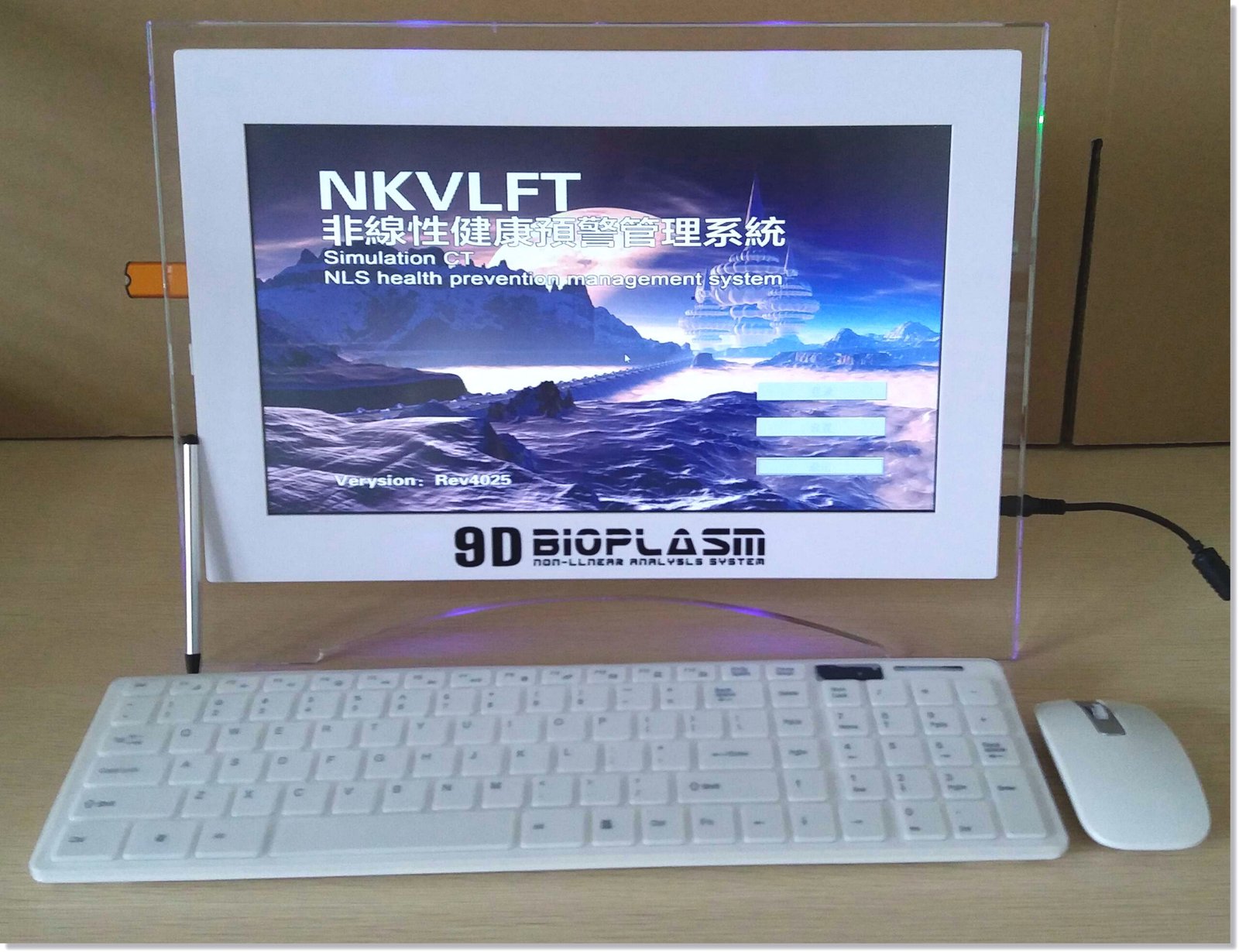 MAIKONG MK-9D NLS Cell Diagnostics